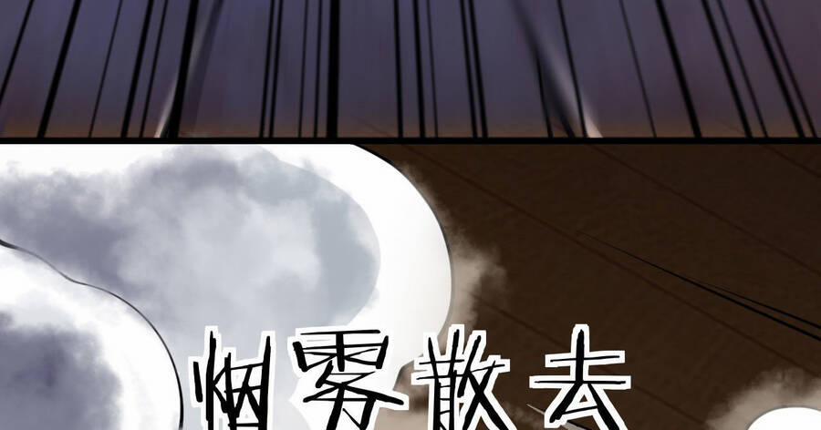 Đám Nữ Đồ Đệ Đều Muốn Độc Chiếm Ta 14.5 trang 32