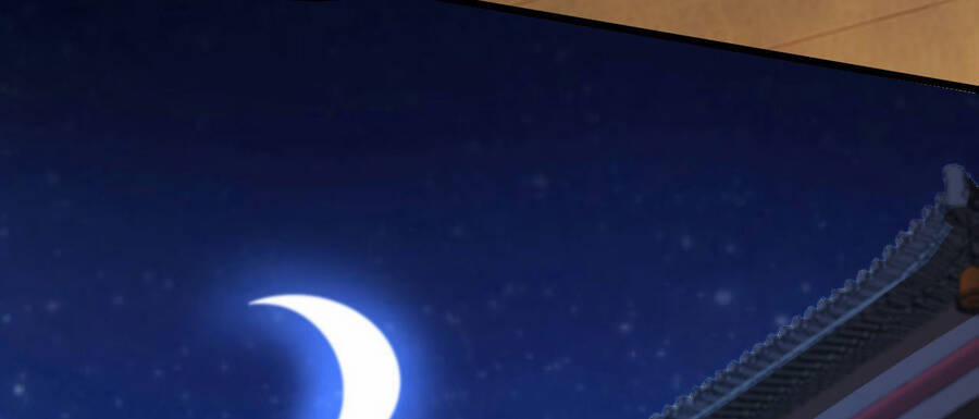 Đám Nữ Đồ Đệ Đều Muốn Độc Chiếm Ta 14.5 trang 89