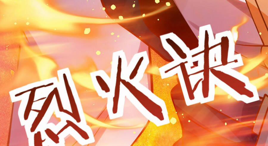 Đám Nữ Đồ Đệ Đều Muốn Độc Chiếm Ta 14 trang 131