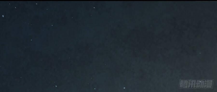 Đám Nữ Đồ Đệ Đều Muốn Độc Chiếm Ta 14 trang 82