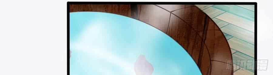 Đám Nữ Đồ Đệ Đều Muốn Độc Chiếm Ta 2 trang 13