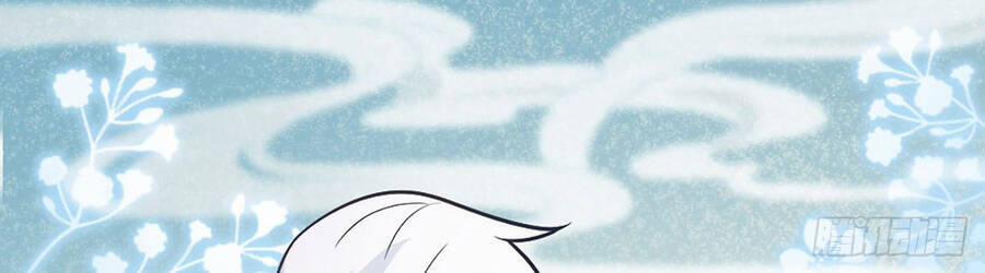 Đám Nữ Đồ Đệ Đều Muốn Độc Chiếm Ta 2 trang 47