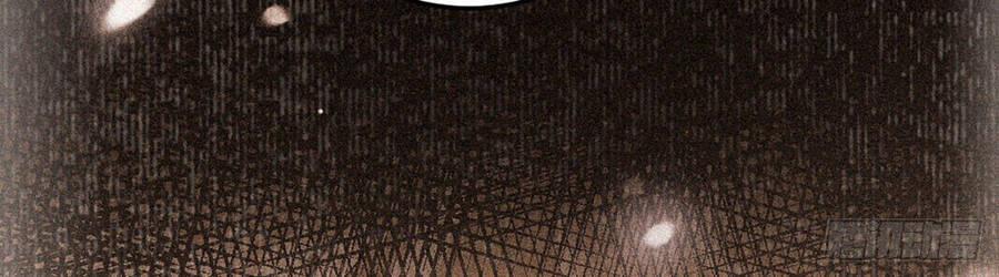 Đám Nữ Đồ Đệ Đều Muốn Độc Chiếm Ta 2 trang 66