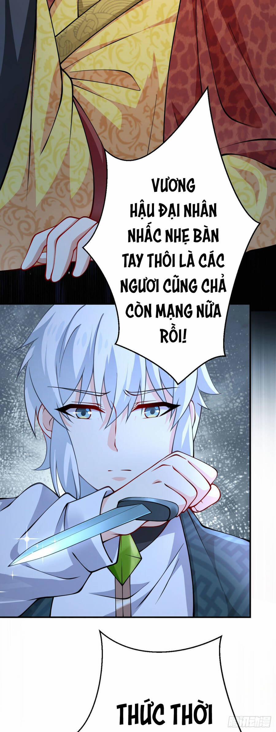 Đám Nữ Đồ Đệ Đều Muốn Độc Chiếm Ta 23 trang 29