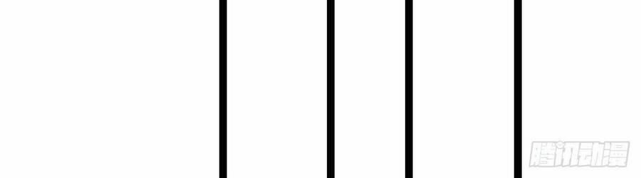 Đám Nữ Đồ Đệ Đều Muốn Độc Chiếm Ta 3 trang 26