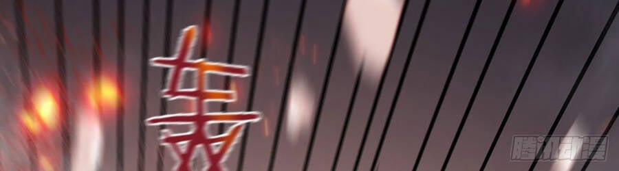 Đám Nữ Đồ Đệ Đều Muốn Độc Chiếm Ta 4 trang 50