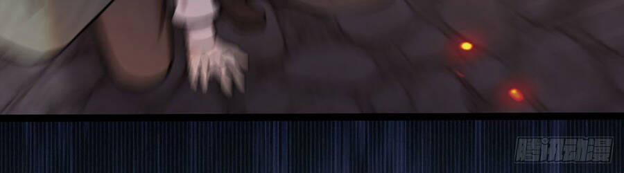 Đám Nữ Đồ Đệ Đều Muốn Độc Chiếm Ta 4 trang 74