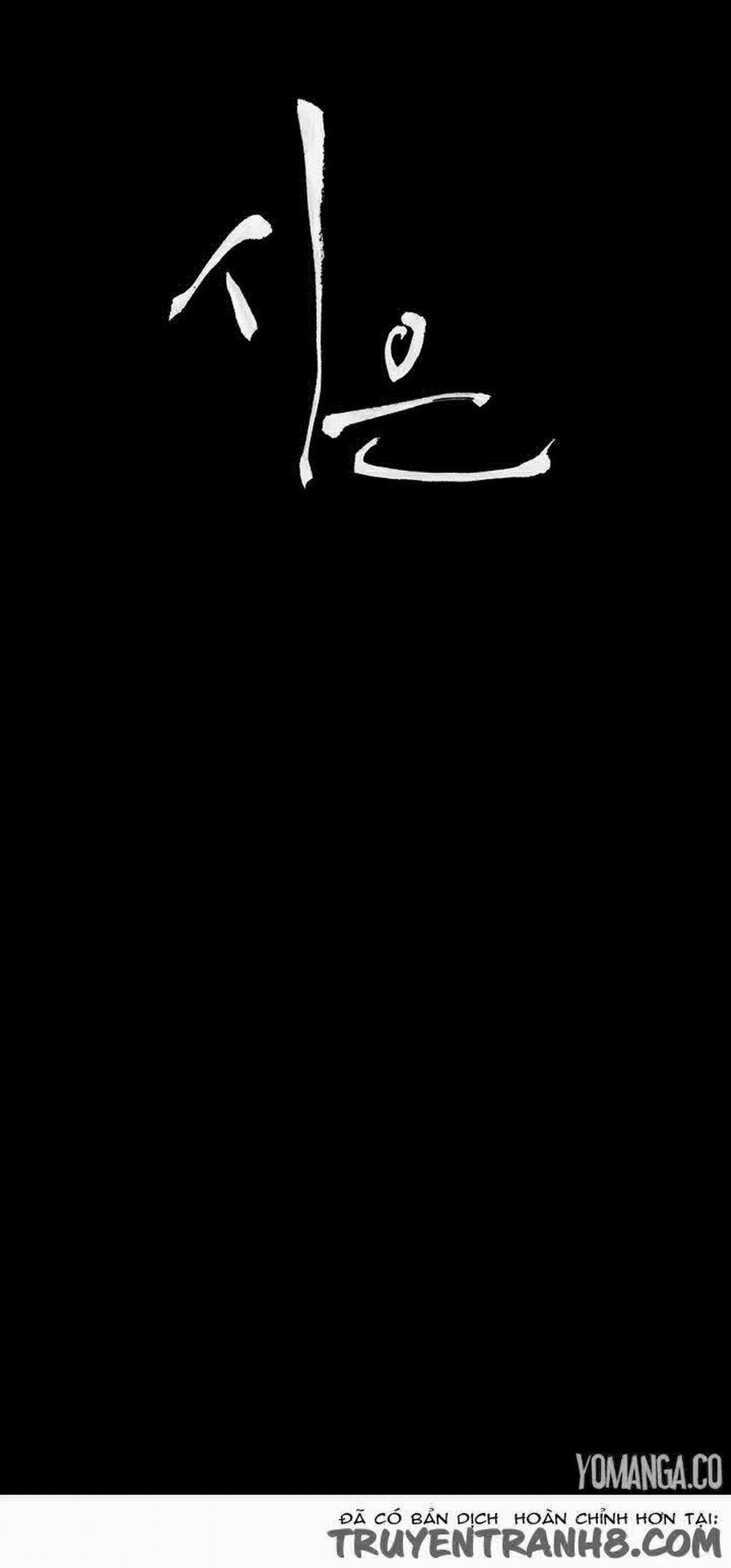 DÂM NỮ SI EUN 5 trang 6