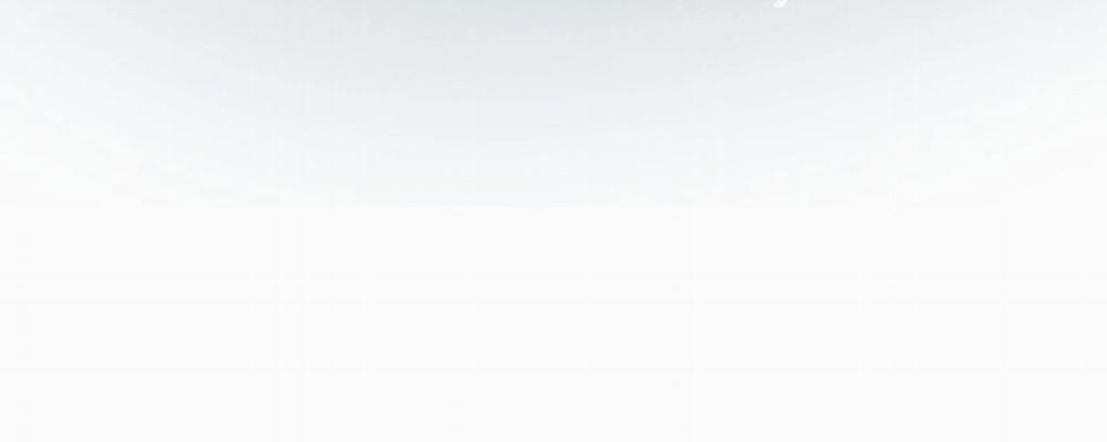 Đầm Sen Héo Úa 1 trang 41