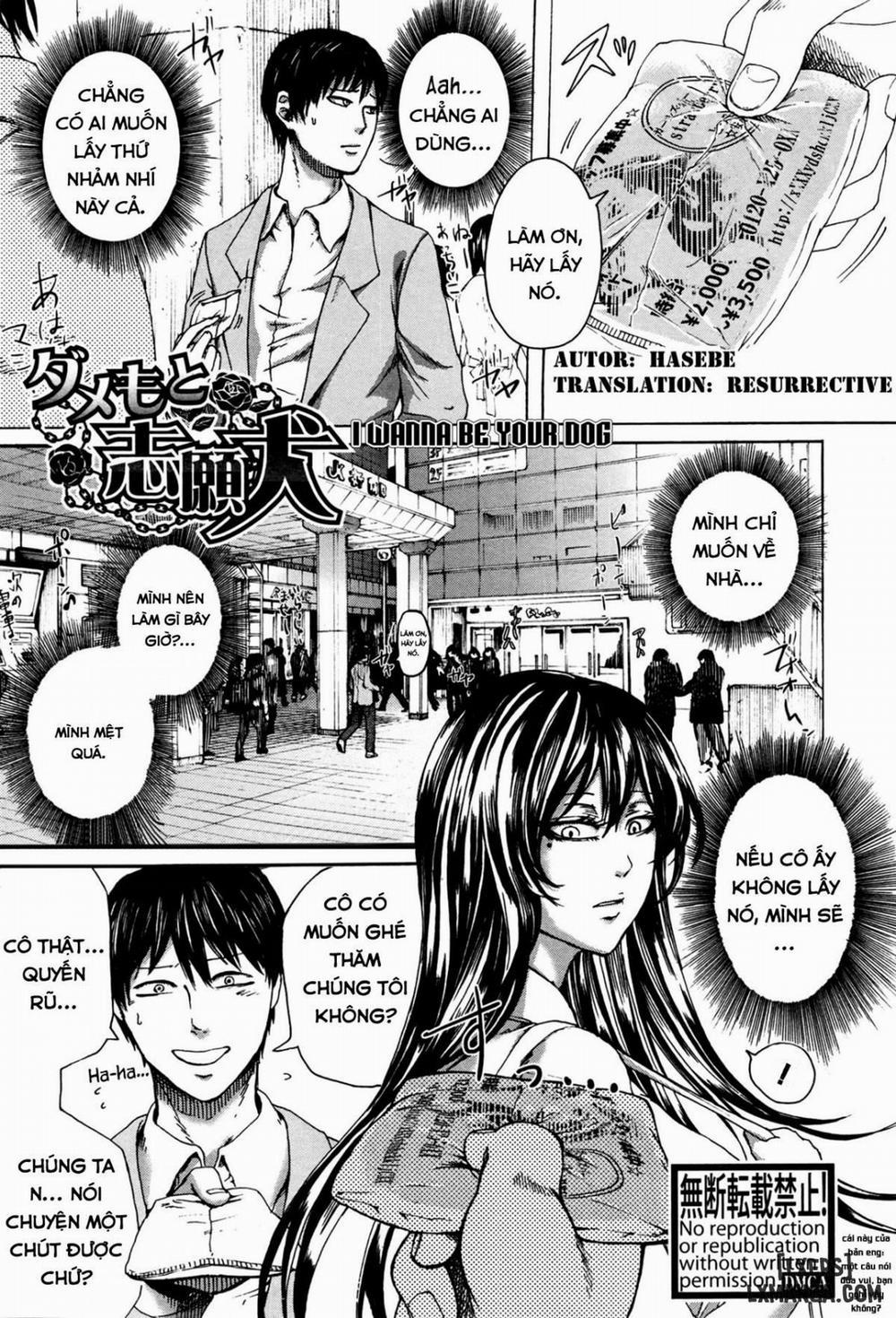 Dame moto Shigan Inu Oneshot trang 0