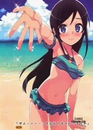 Đọc truyện tranh Damette Ittemo Nakadashi Surundesuyone