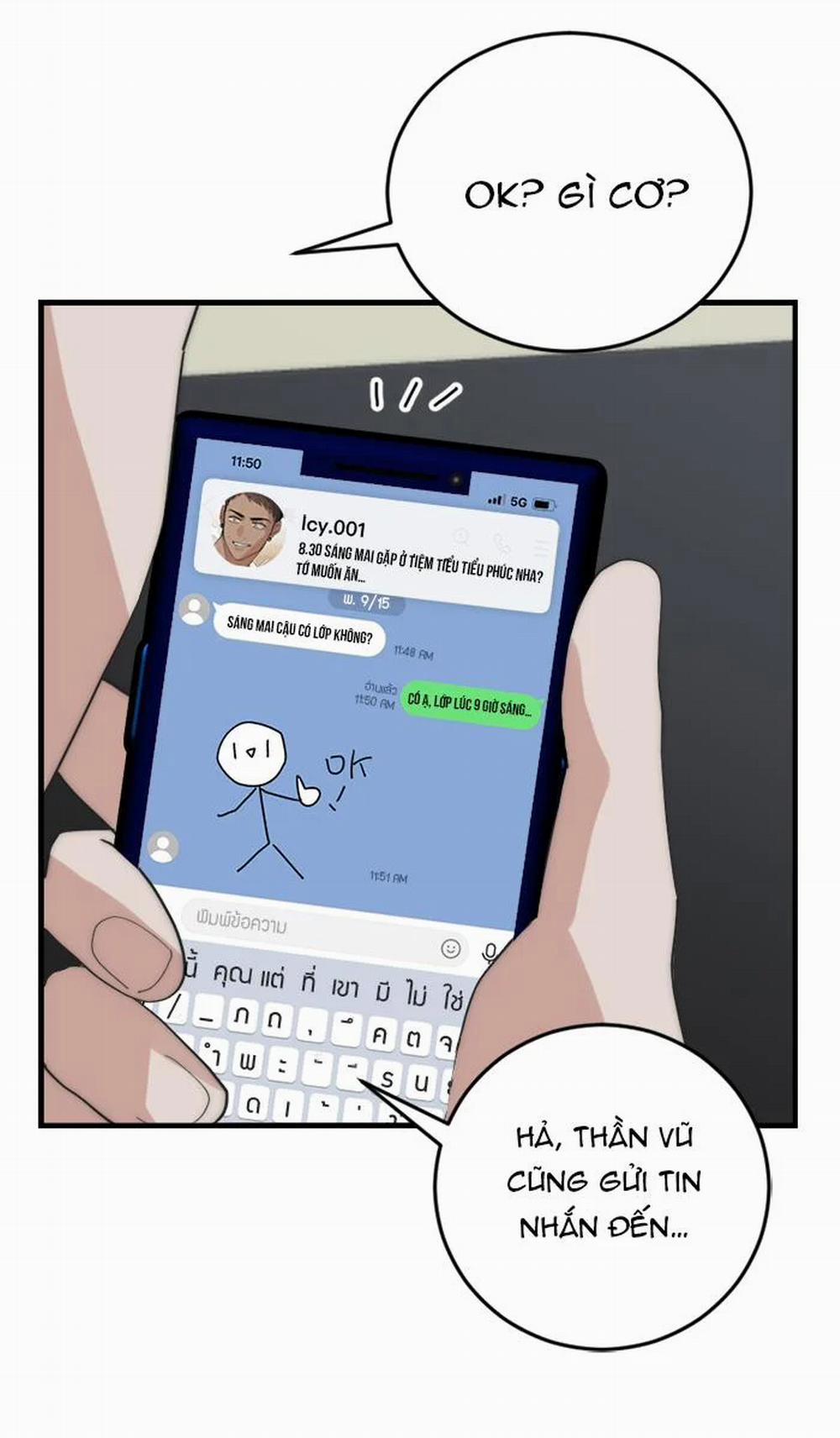 Đàn Anh "sói Ca" Cùng Phòng Của Tôi 18 trang 10