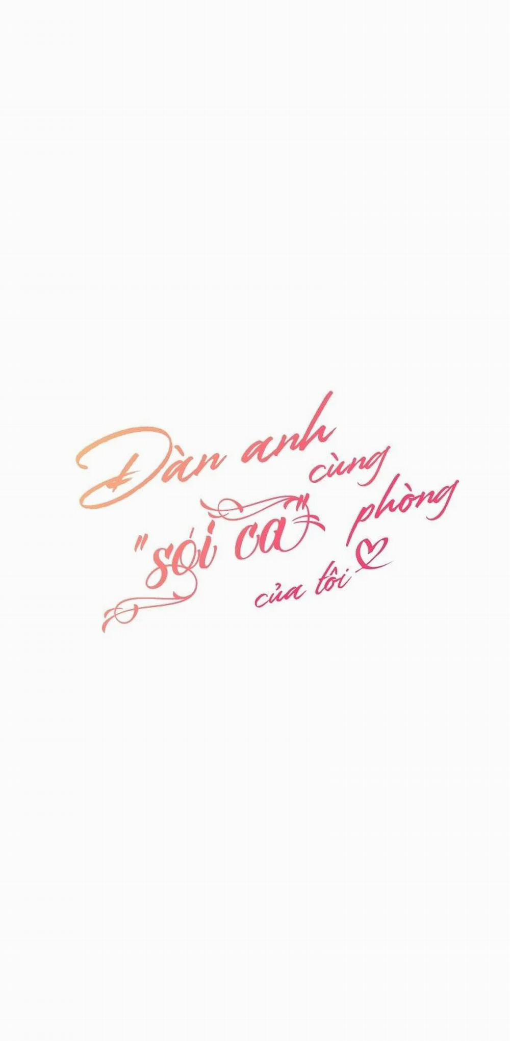 Đàn Anh "sói Ca" Cùng Phòng Của Tôi 18 trang 5