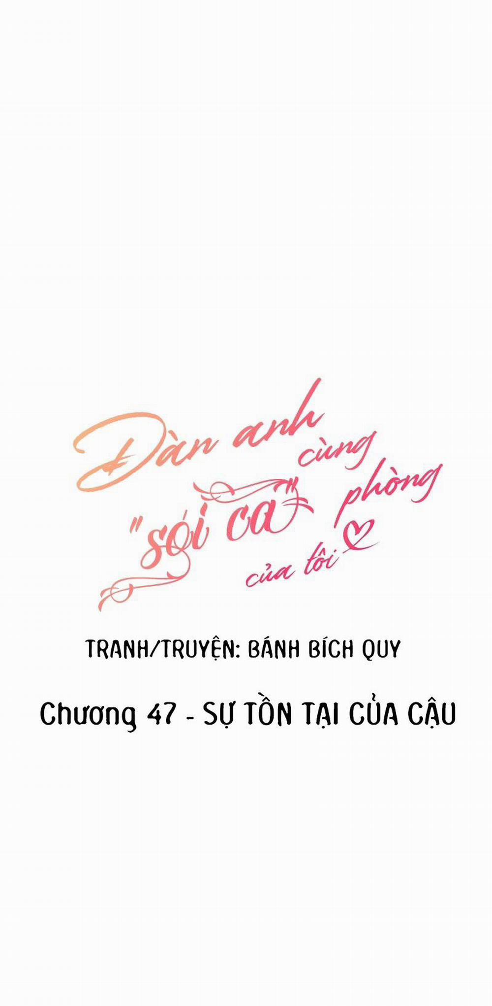 Đàn Anh "sói Ca" Cùng Phòng Của Tôi Chương 47 Trang 5