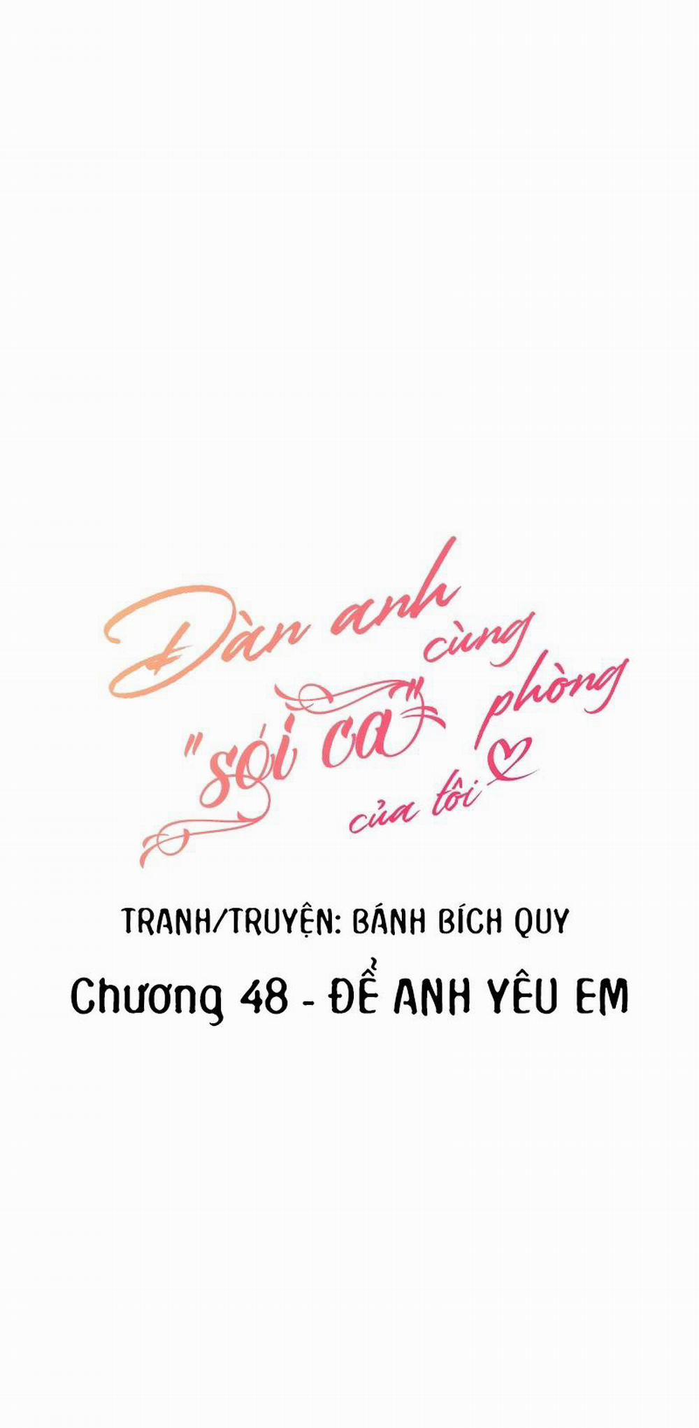 Đàn Anh "sói Ca" Cùng Phòng Của Tôi Chương 48 Trang 5