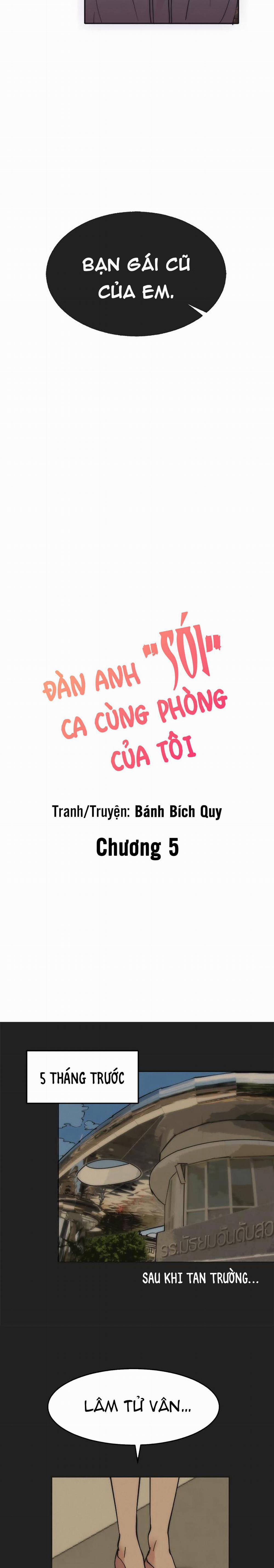 Đàn Anh "sói Ca" Cùng Phòng Của Tôi 5 trang 2