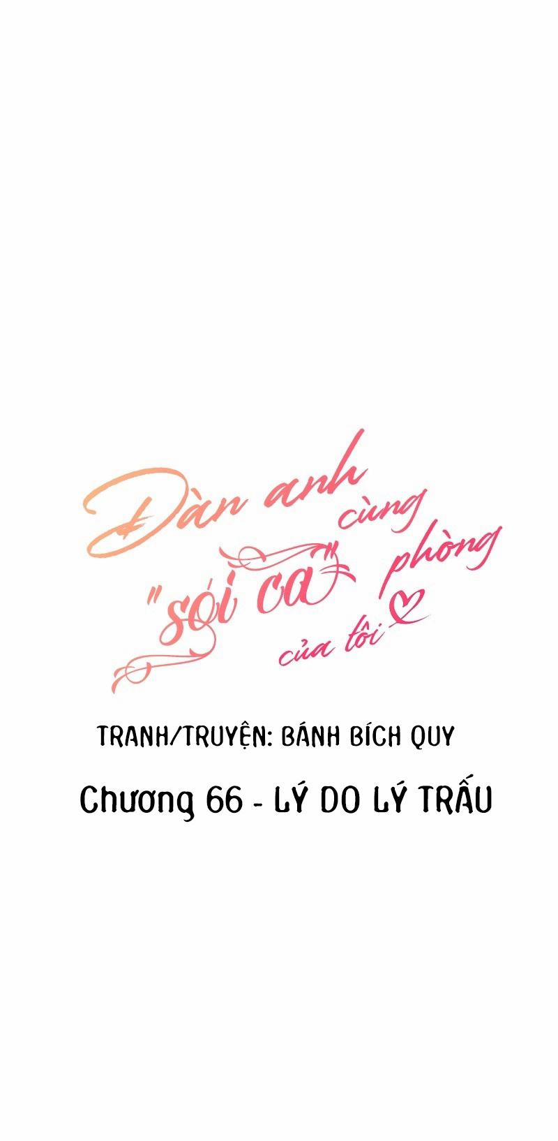 Đàn Anh "sói Ca" Cùng Phòng Của Tôi Chương 66 Trang 6