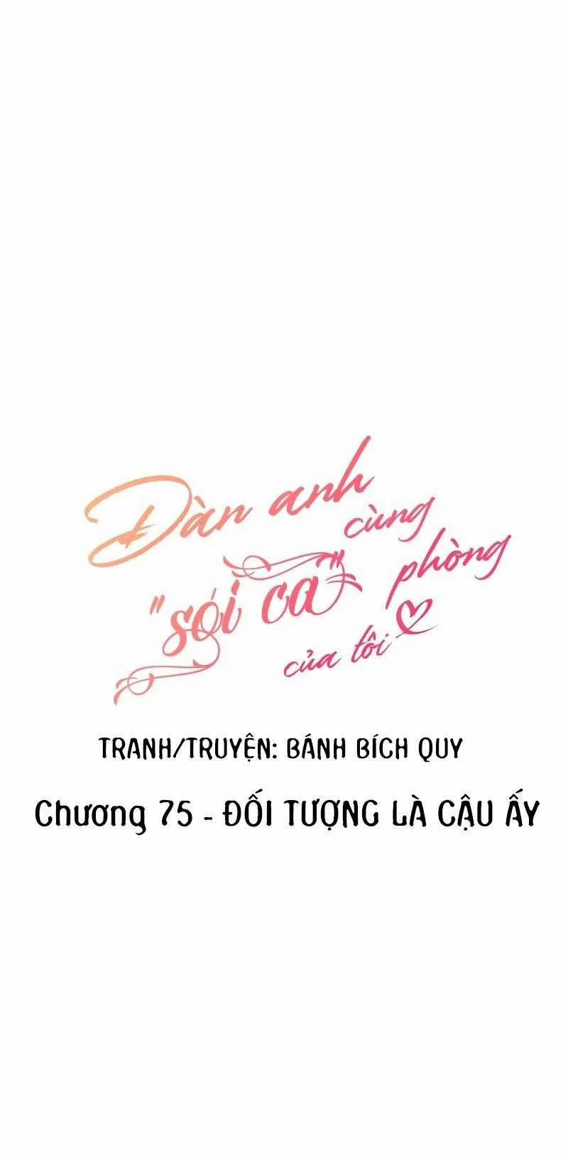 Đàn Anh "sói Ca" Cùng Phòng Của Tôi 75 trang 3