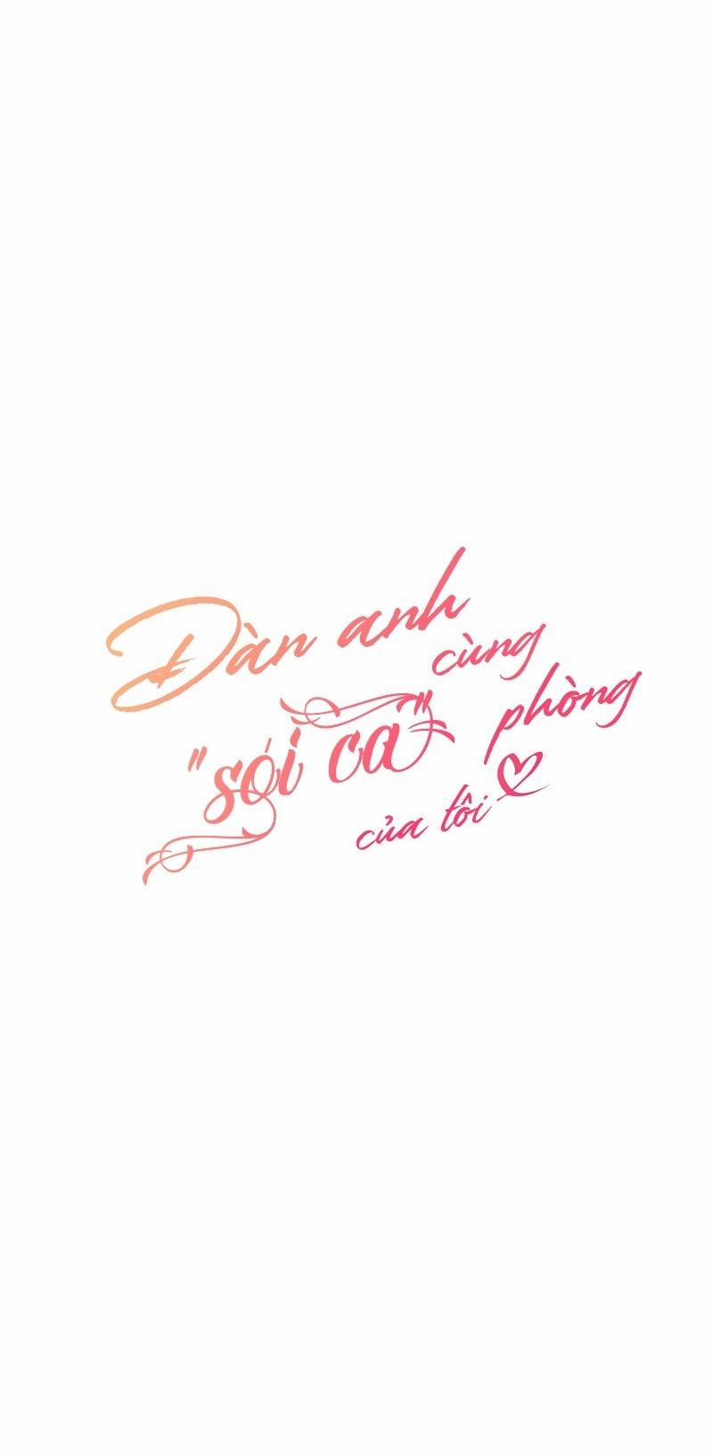 Đàn Anh "sói Ca" Cùng Phòng Của Tôi 80 trang 3