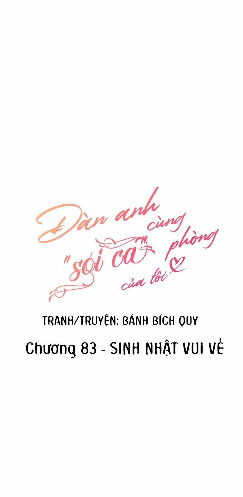 Đàn Anh "sói Ca" Cùng Phòng Của Tôi 83 trang 2