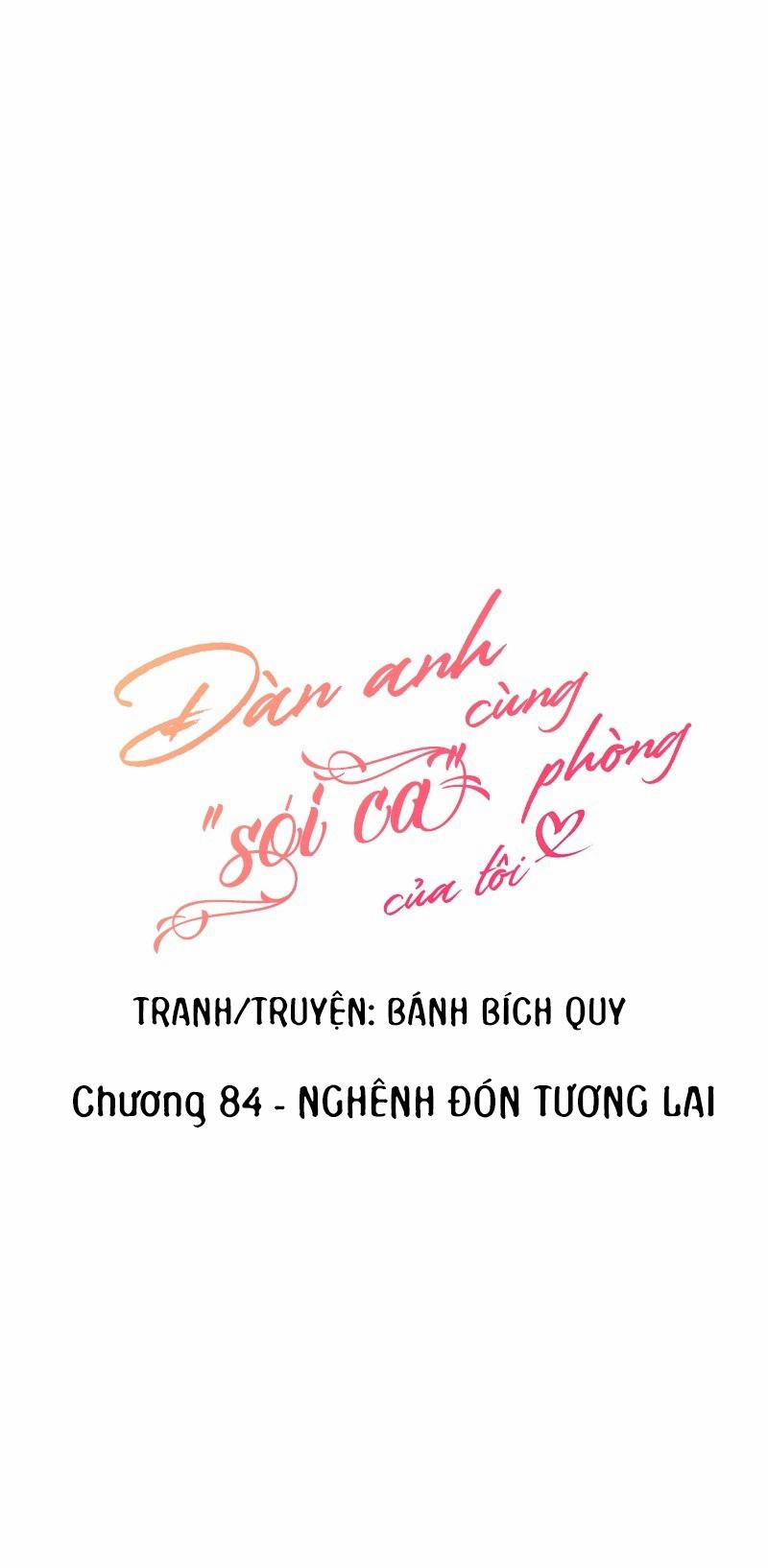Đàn Anh "sói Ca" Cùng Phòng Của Tôi 84 trang 3