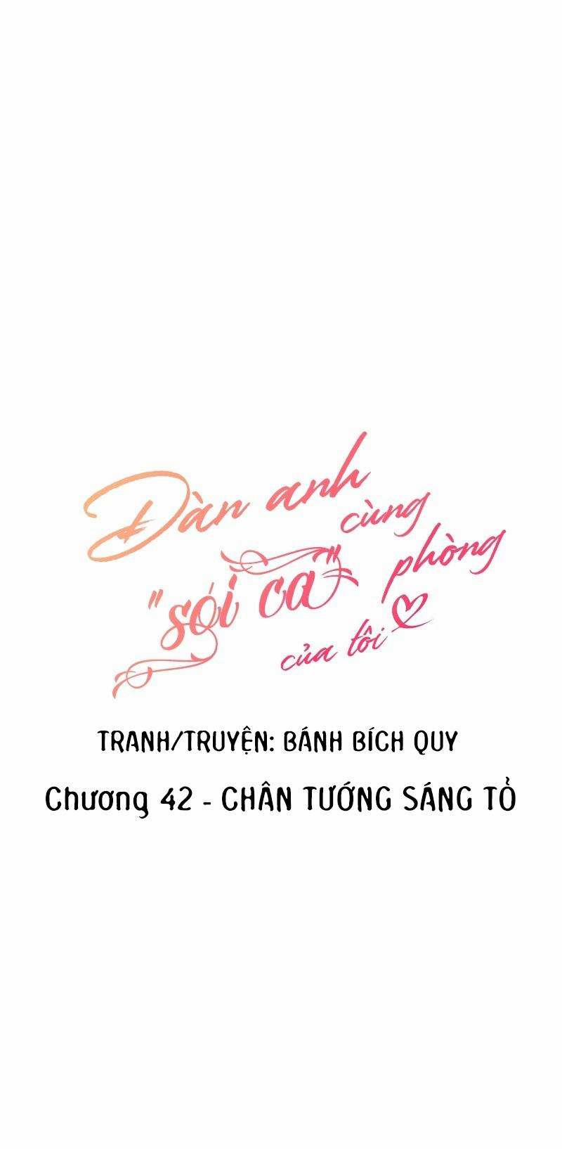 Đàn Anh  Chương 42 Trang 6