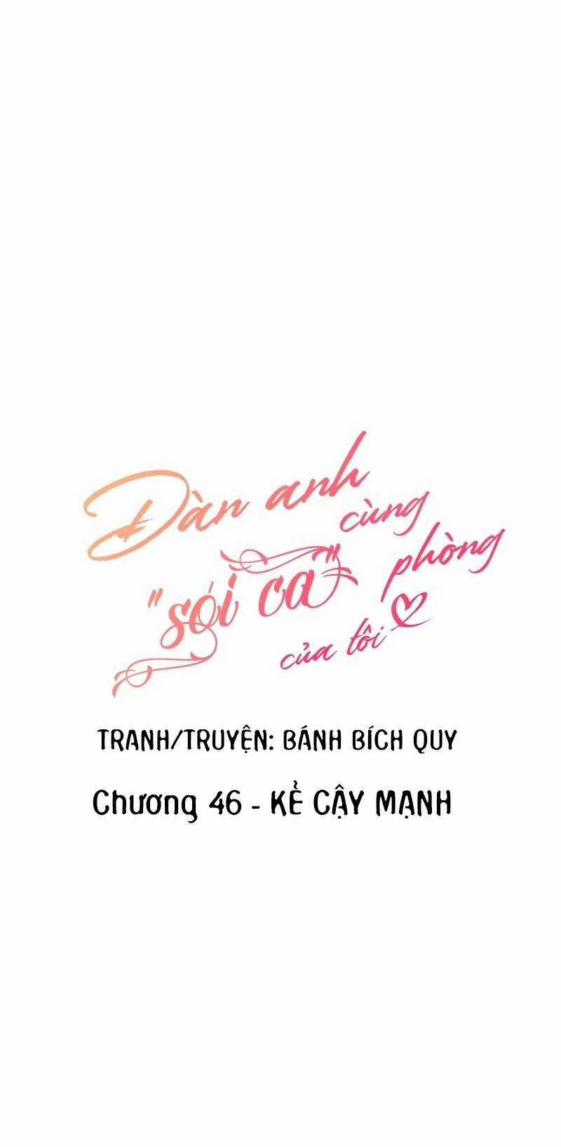 Đàn Anh  Chương 46 Trang 5