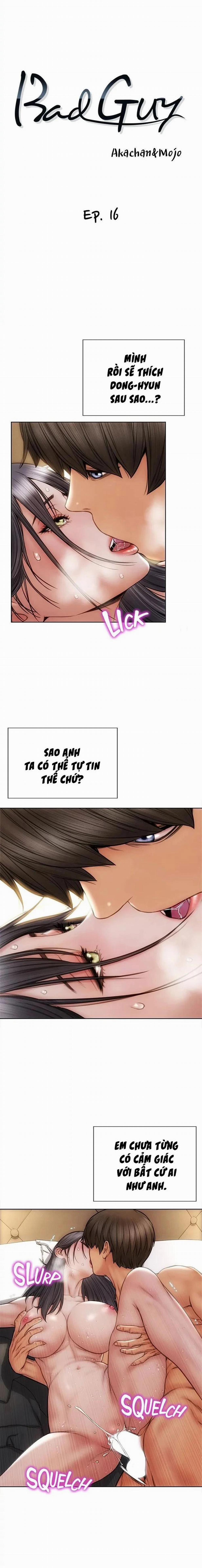 Dân Chơi Out Trình 16 trang 1