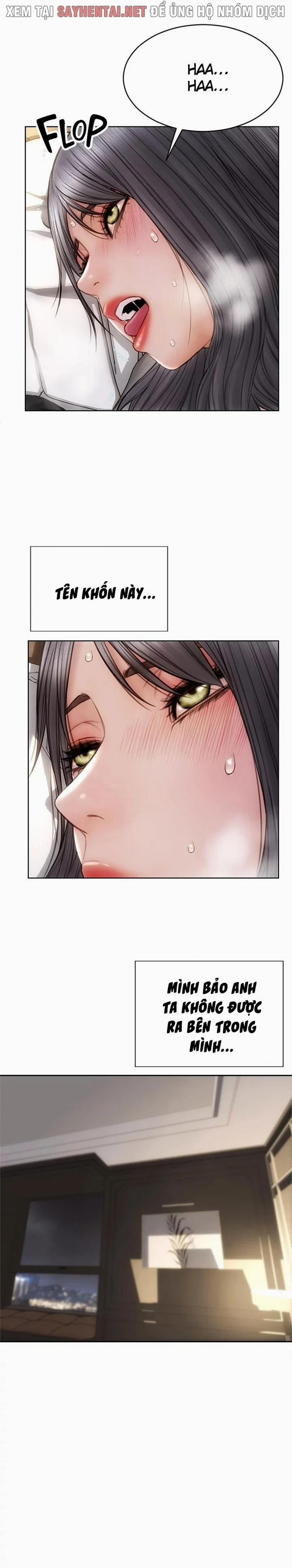 Dân Chơi Out Trình 16 trang 12