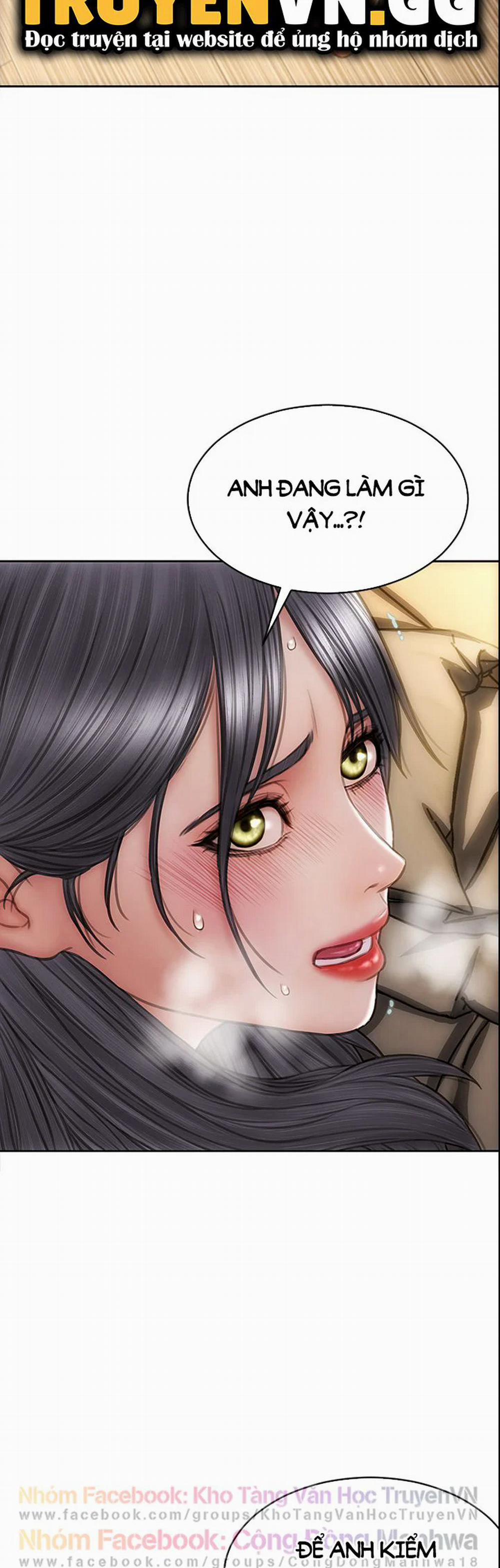 Dân Chơi Out Trình 34 trang 28