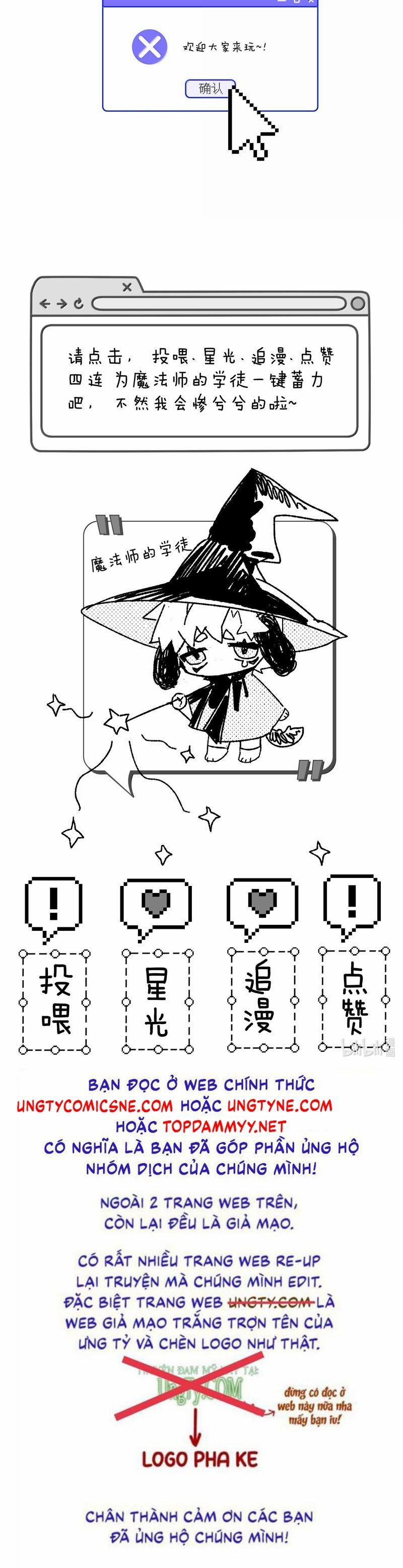 Dẫn Dụ Công Lược 24 trang 26