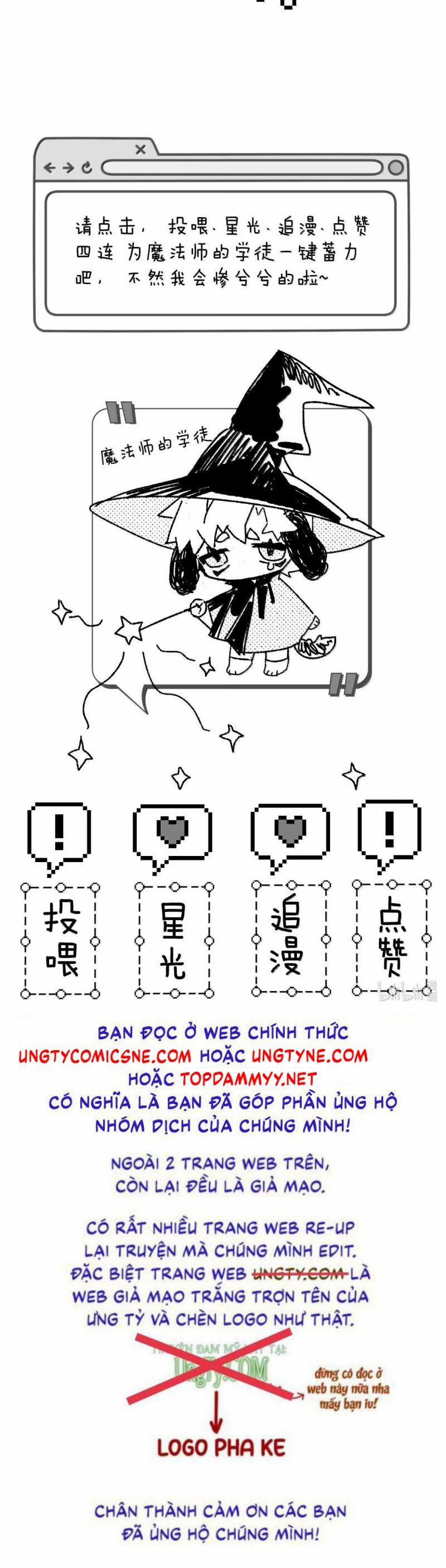 Dẫn Dụ Công Lược 25 trang 20