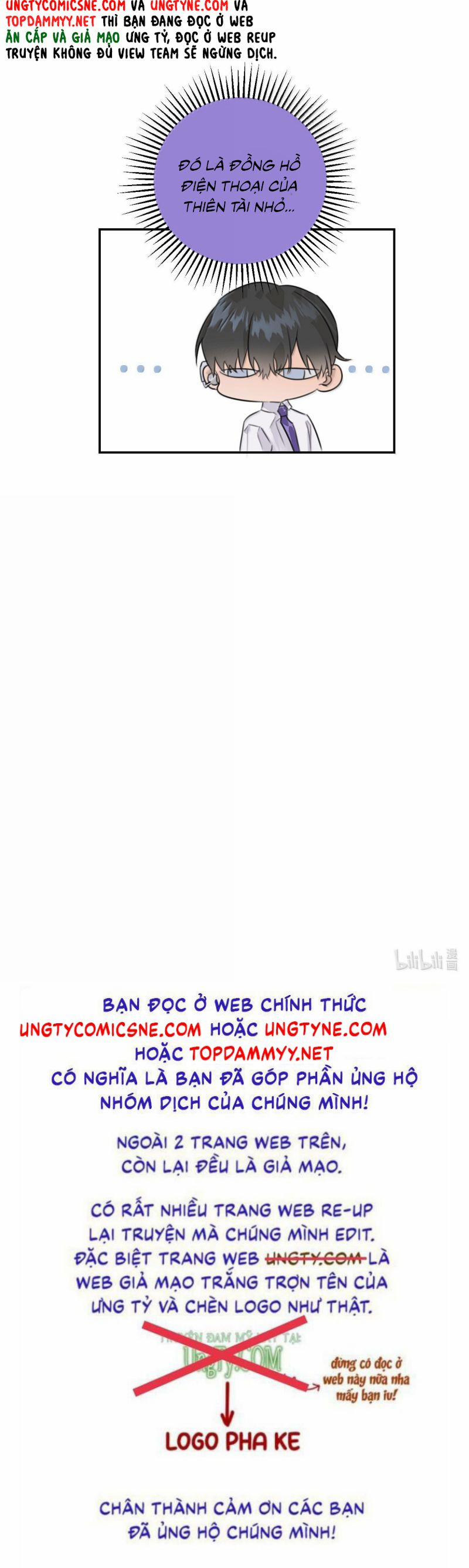 Dẫn Dụ Công Lược 27 trang 17