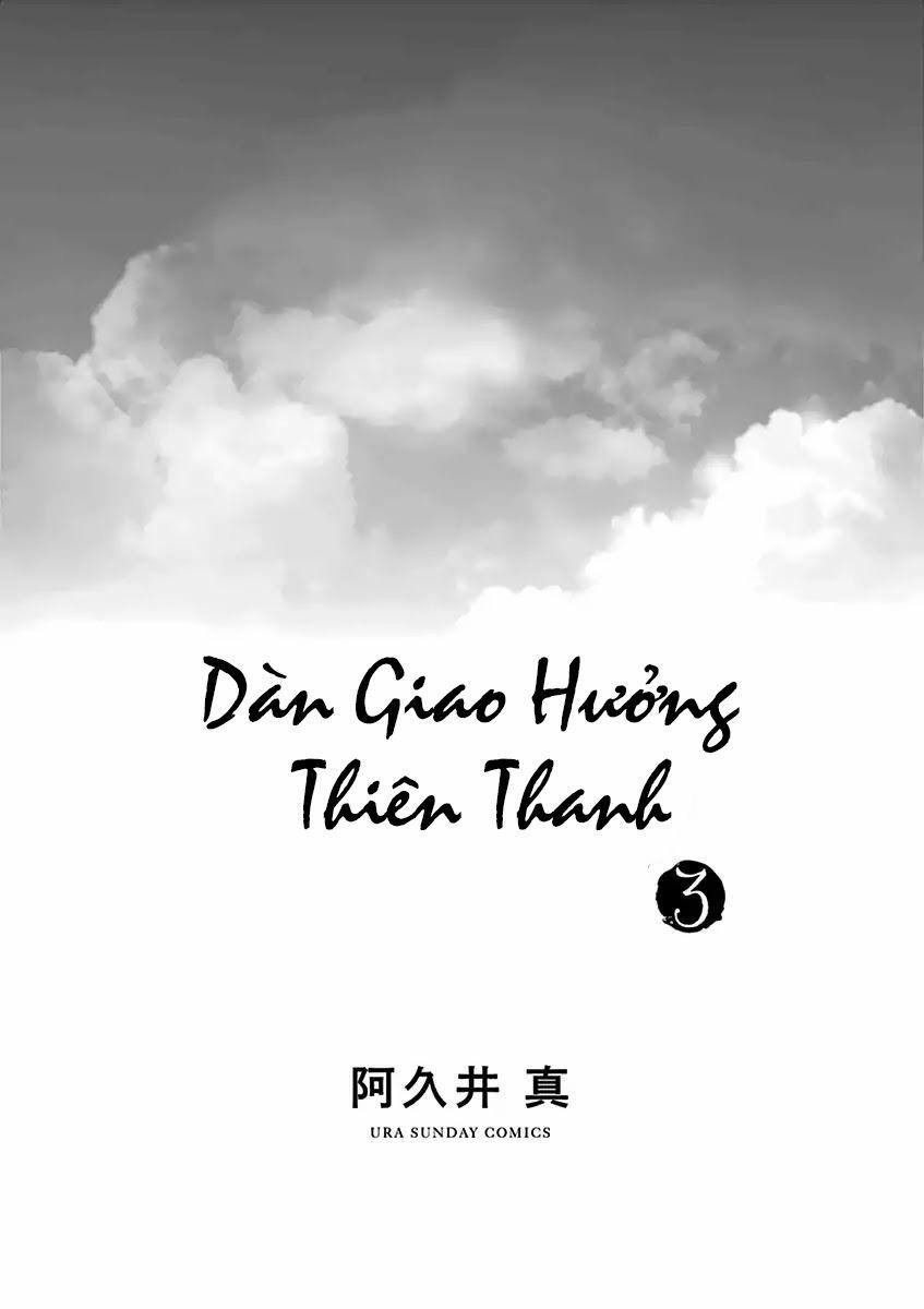 Dàn Giao Hưởng Thiên Thanh – Ao No Orchestra Chương 15 Trang 3