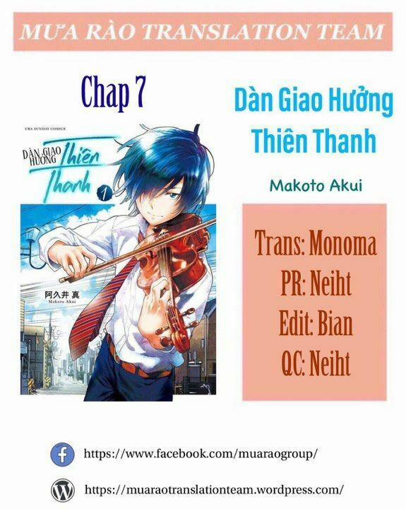 Dàn Giao Hưởng Thiên Thanh – Ao No Orchestra Chương 7 Trang 1