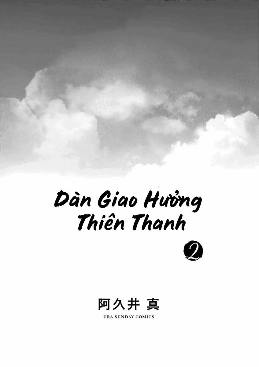 Dàn Giao Hưởng Thiên Thanh – Ao No Orchestra Chương 8 Trang 3