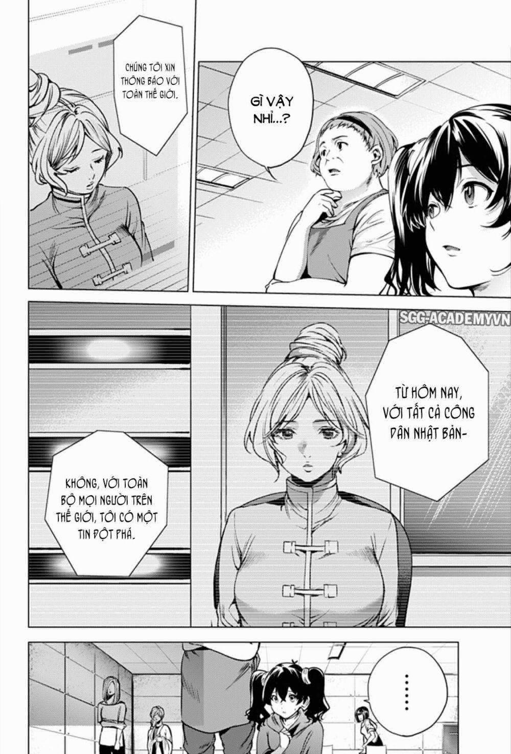 Dàn Harem Cuối Cùng 10 trang 19