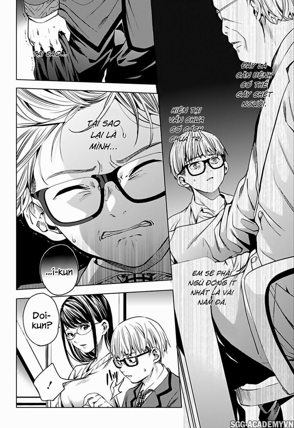 Dàn Harem Cuối Cùng 13 trang 2