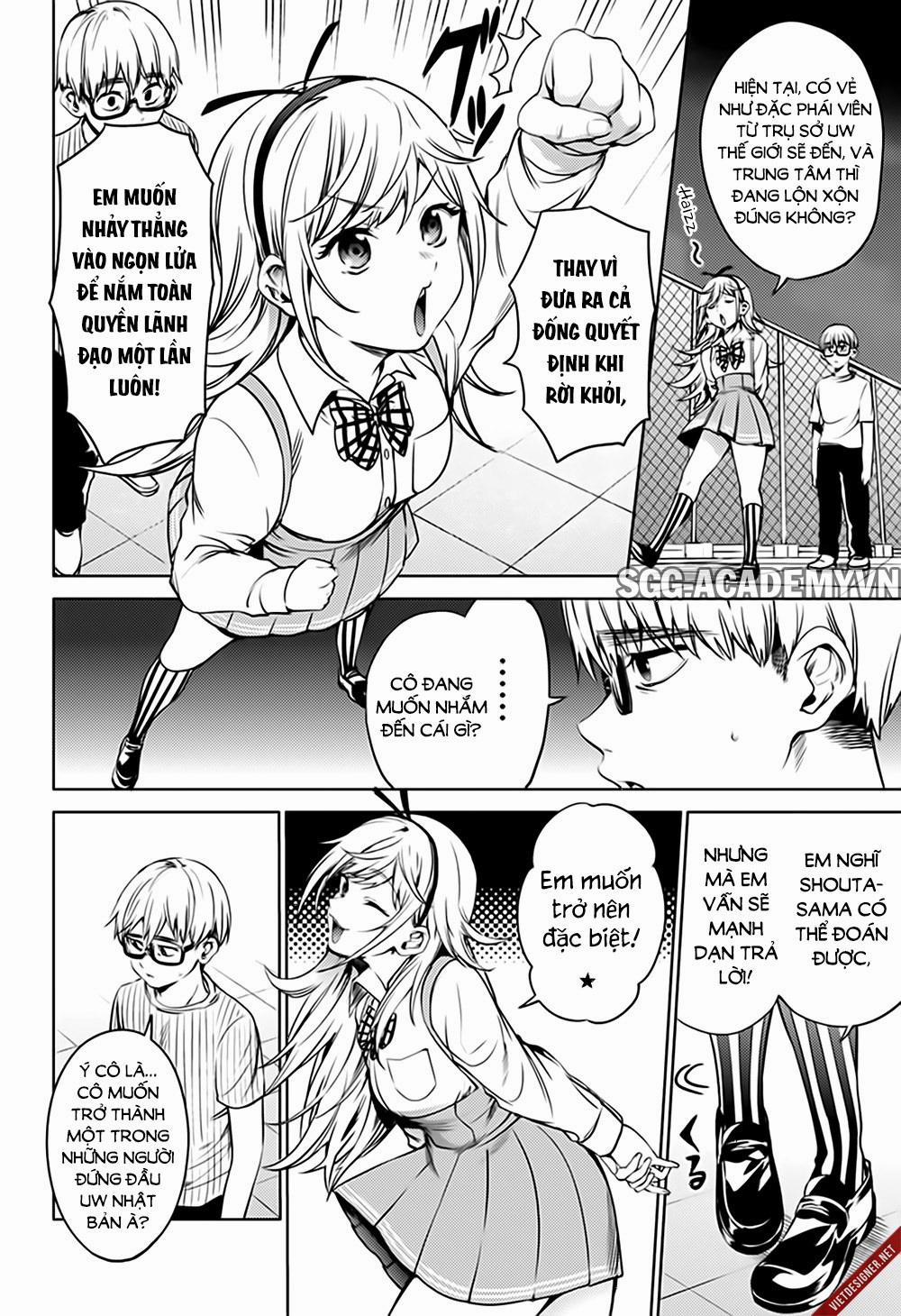Dàn Harem Cuối Cùng 43 trang 14