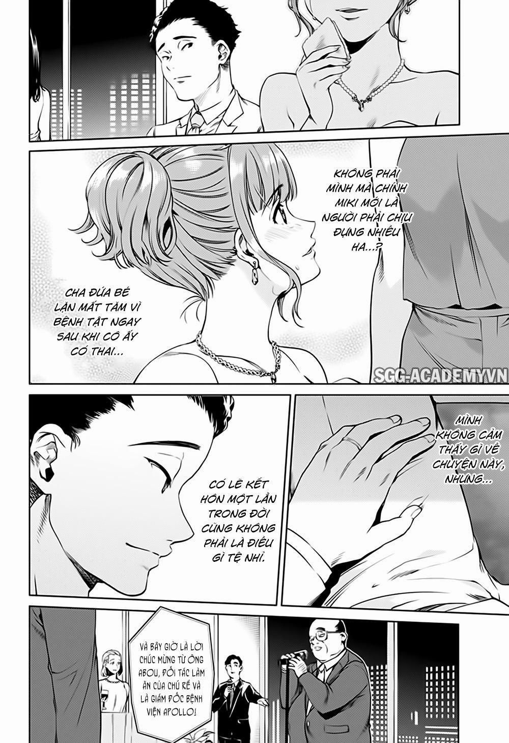 Dàn Harem Cuối Cùng 45 trang 3