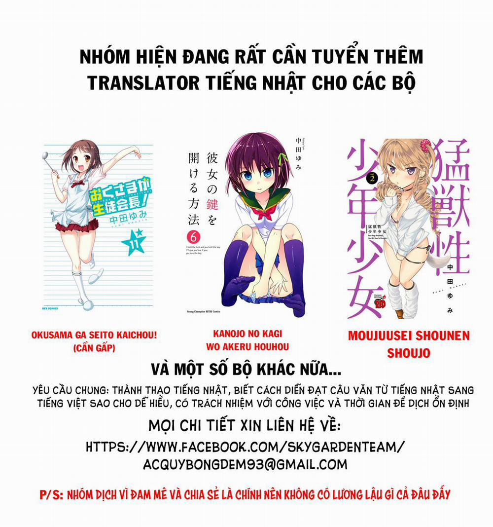 Dàn Harem Cuối Cùng 49 trang 2