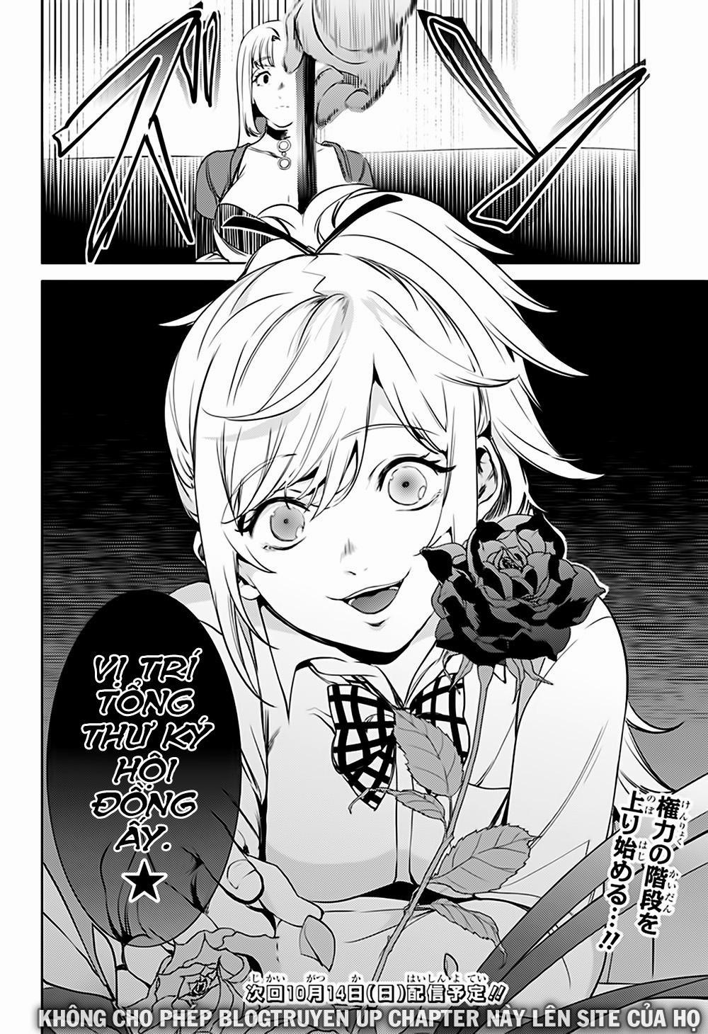 Dàn Harem Cuối Cùng 50 trang 21