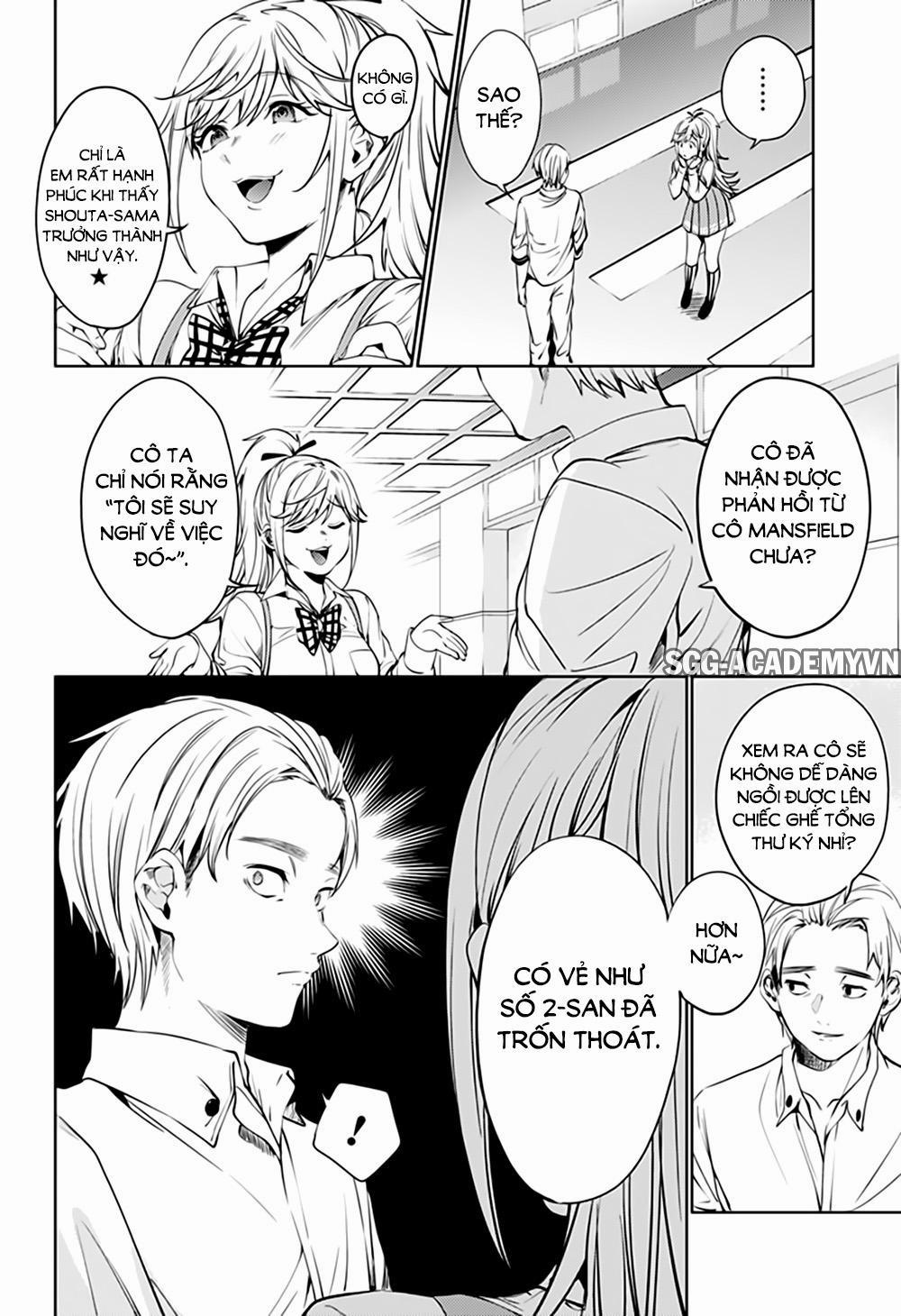 Dàn Harem Cuối Cùng 51 trang 17