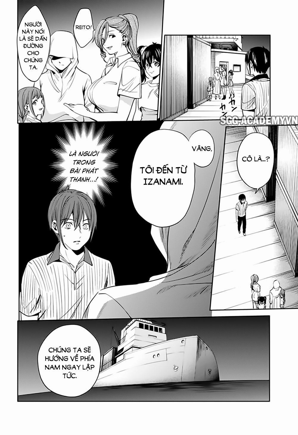 Dàn Harem Cuối Cùng 51 trang 23