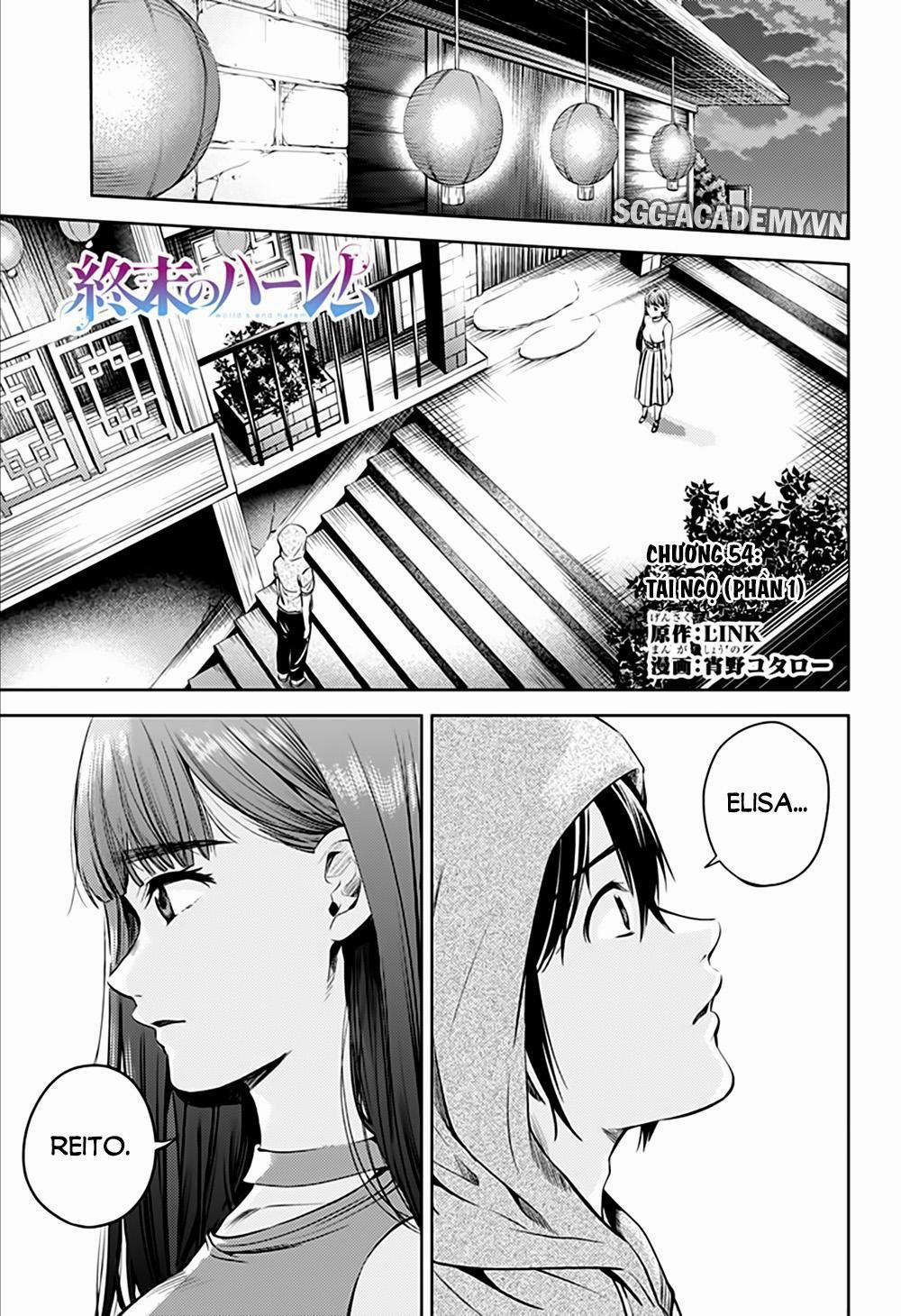 Dàn Harem Cuối Cùng 54.1 trang 2