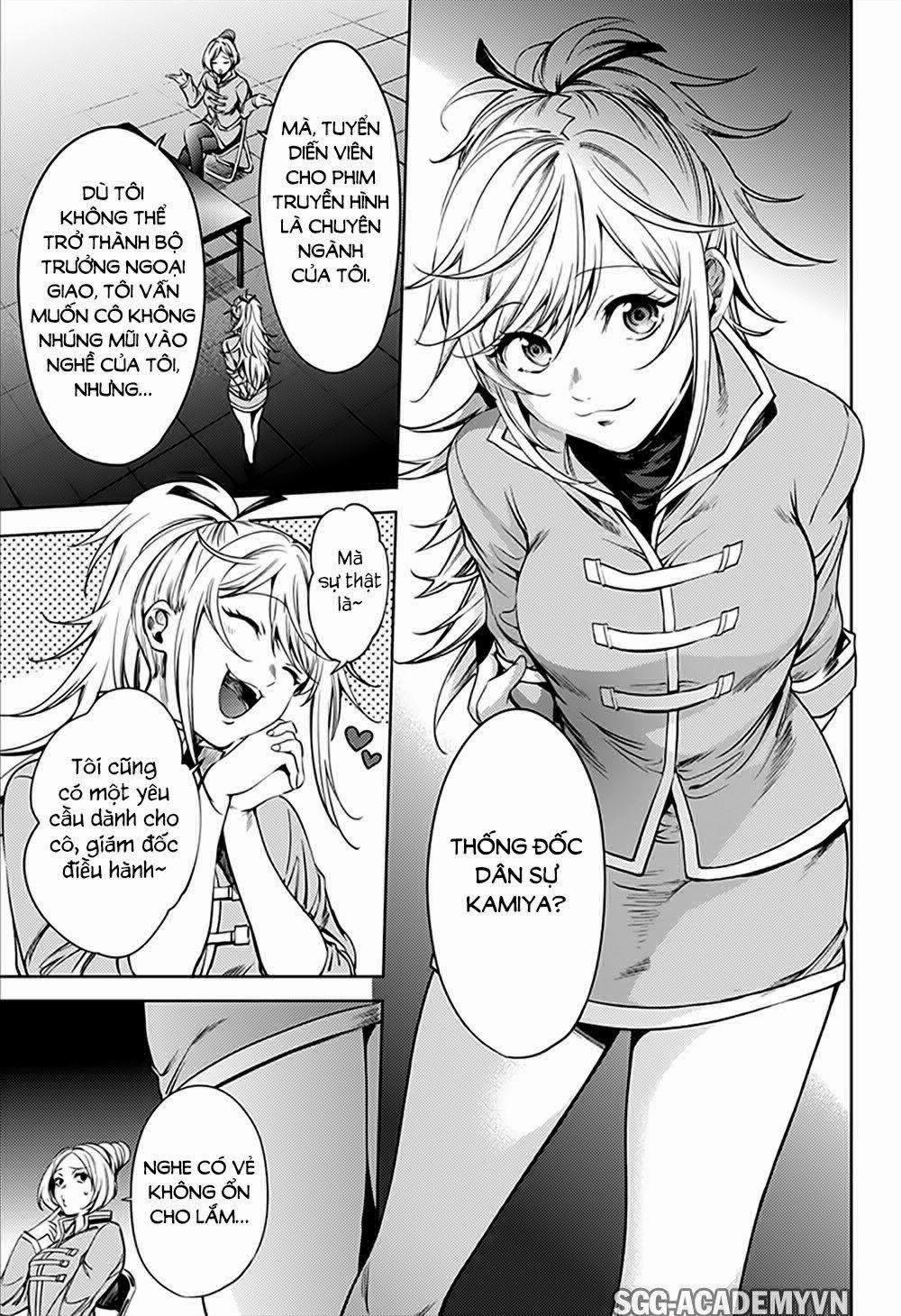 Dàn Harem Cuối Cùng 59 trang 14