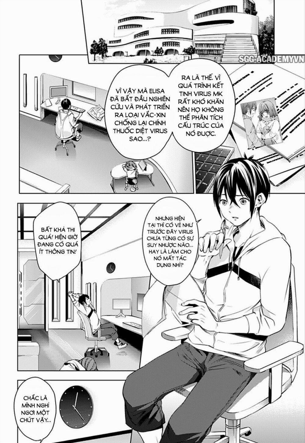 Dàn Harem Cuối Cùng 7 trang 6