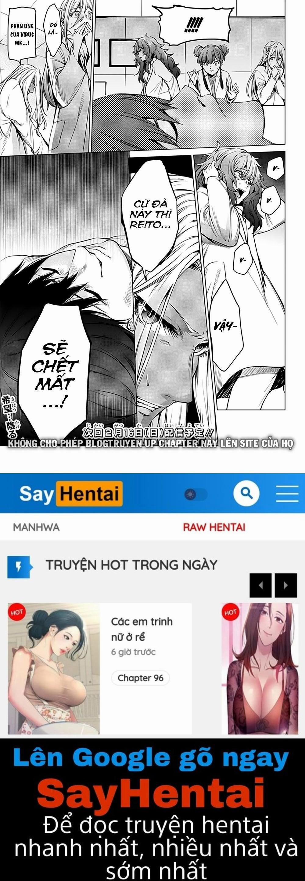 Dàn Harem Cuối Cùng 77 trang 19