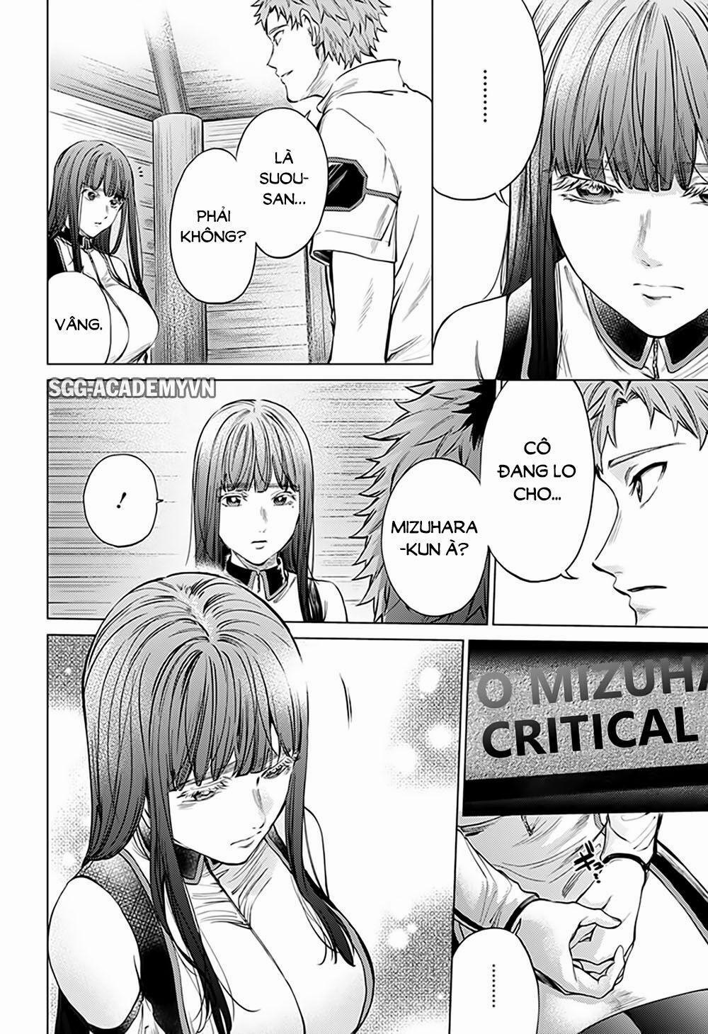 Dàn Harem Cuối Cùng 80 trang 6