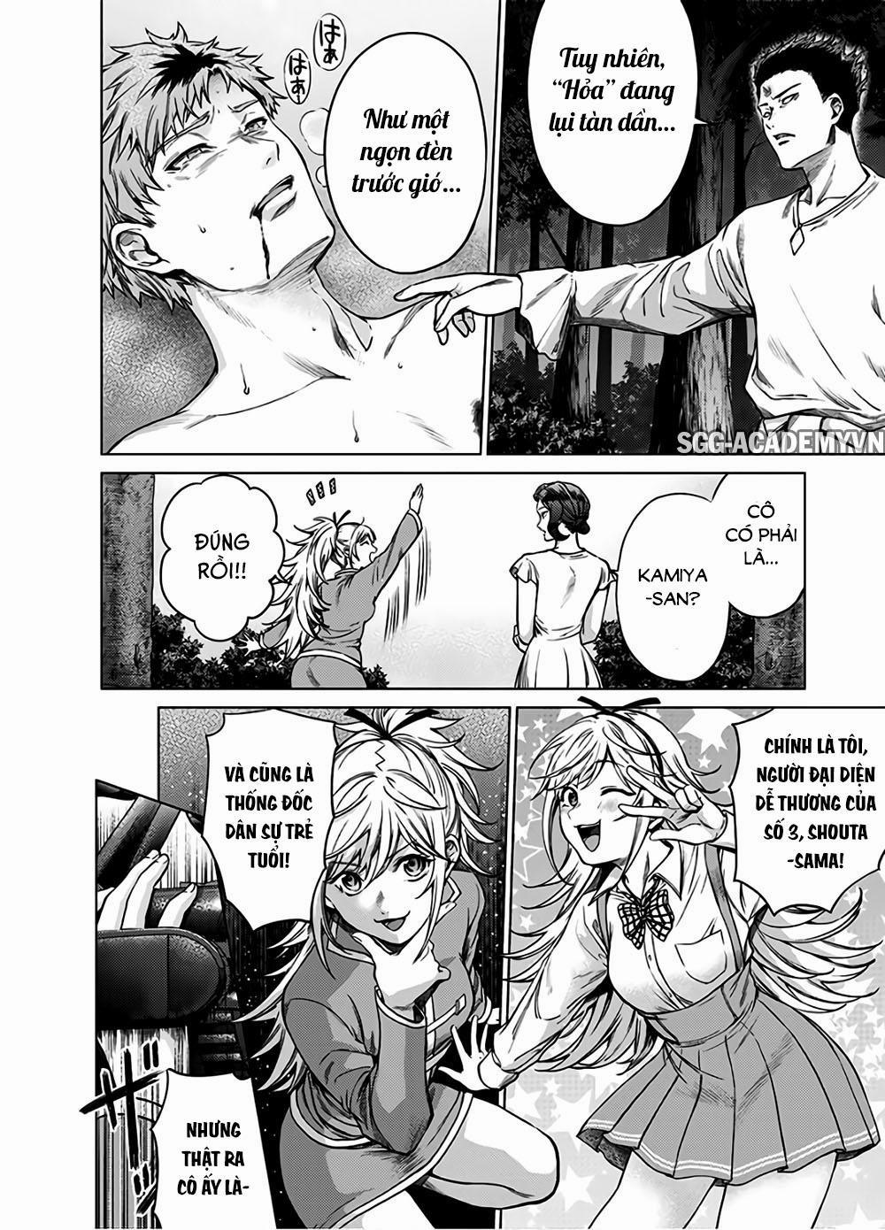 Dàn Harem Cuối Cùng 85 0 END trang 6